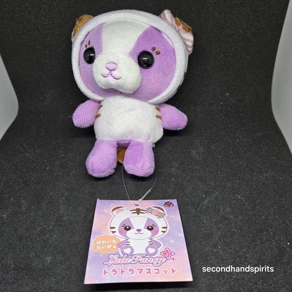 Ultra New Planning Lulu Fancy Tiger W Hoodie 2022 Plush 5" Doki Doki